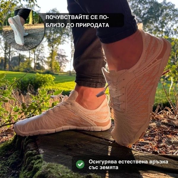 BAREONPRO14121_BG__1b94c851