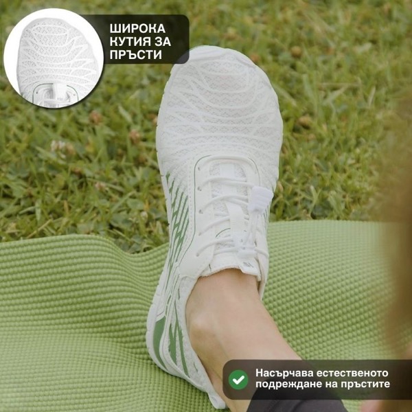 (Bulk 1) BAREO PP IMAGES – New markets – BG – PP Slider 5