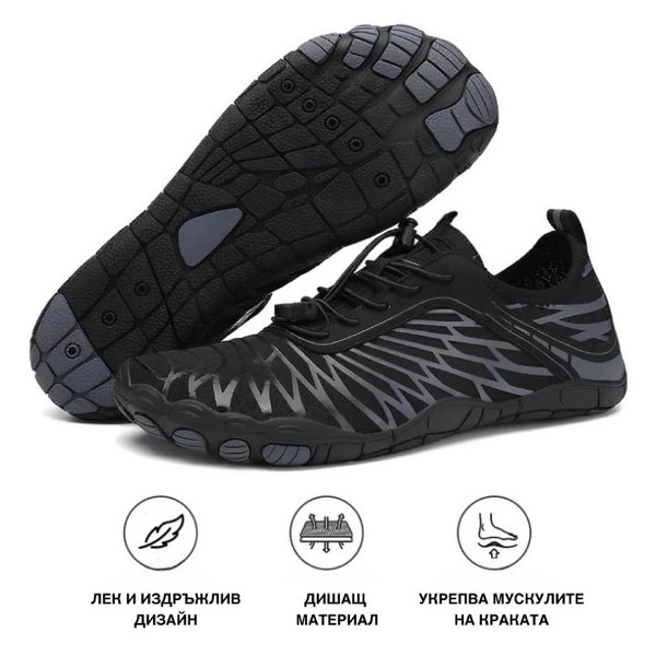 (Bulk 1) BAREO PP IMAGES – New markets – BG – BLACK