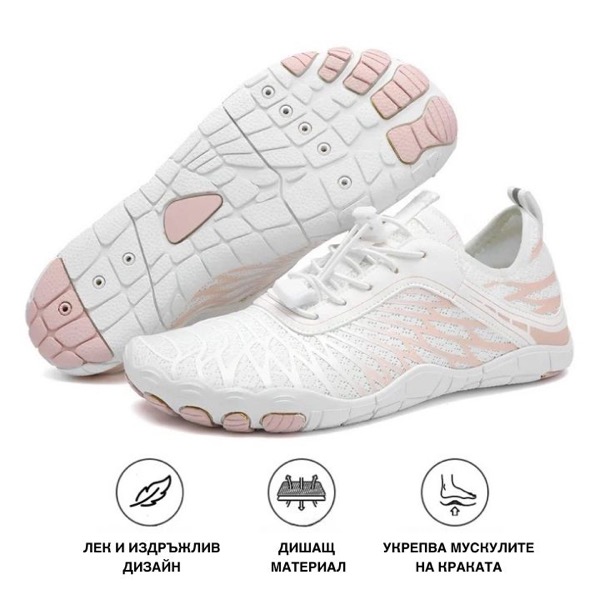 (Bulk 1) BAREO PP IMAGES – New markets – BG – WHITE/PINK